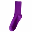 Unisex Sock | https://www.bestnamebadges.com