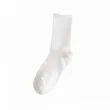 Unisex Sock | https://www.bestnamebadges.com