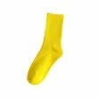 Unisex Sock | https://www.bestnamebadges.com