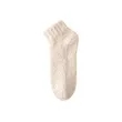Anti Slip Sock | https://www.bestnamebadges.com
