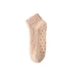 Anti Slip Sock | https://www.bestnamebadges.com