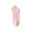 Anti Slip Sock | https://www.bestnamebadges.com