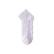 Anti Slip Sock | https://www.bestnamebadges.com