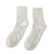 Anti Slip Sock | https://www.bestnamebadges.com