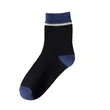 Cotton Sock | https://www.bestnamebadges.com