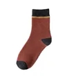 Cotton Sock | https://www.bestnamebadges.com