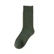 Cotton Sock | https://www.bestnamebadges.com