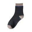 Cotton Sock | https://www.bestnamebadges.com