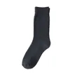 Cotton Sock | https://www.bestnamebadges.com