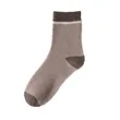 Cotton Sock | https://www.bestnamebadges.com