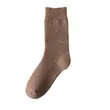 Cotton Sock | https://www.bestnamebadges.com
