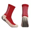 Crew Sock Unisex | https://www.bestnamebadges.com