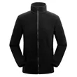 Unisex Fleece Jacket | https://www.bestnamebadges.com