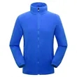 Unisex Fleece Jacket | https://www.bestnamebadges.com