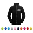 Unisex Fleece Jacket | https://www.bestnamebadges.com