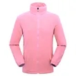 Unisex Fleece Jacket | https://www.bestnamebadges.com