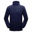 Unisex Fleece Jacket | https://www.bestnamebadges.com