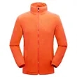 Unisex Fleece Jacket | https://www.bestnamebadges.com