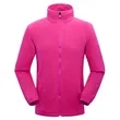 Unisex Fleece Jacket | https://www.bestnamebadges.com
