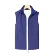 Fleece Lined Vest | https://www.bestnamebadges.com