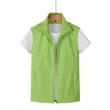 Fleece Lined Vest | https://www.bestnamebadges.com