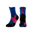 Athletic Socks | https://www.bestnamebadges.com