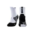Athletic Socks | https://www.bestnamebadges.com