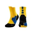 Athletic Socks | https://www.bestnamebadges.com