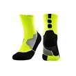 Athletic Socks | https://www.bestnamebadges.com