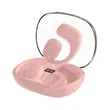 Bluetooth Earphone | https://www.bestnamebadges.com