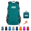 Foldable Hiking Backpack | https://www.bestnamebadges.com