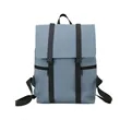 PU Backpack | https://www.bestnamebadges.com