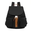 Travel Backpack | https://www.bestnamebadges.com