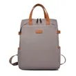 Stylish Computer Backpack | https://www.bestnamebadges.com