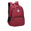 Lightweight Laptop Backpack | https://www.bestnamebadges.com