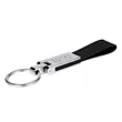 Promotional Leather And Silver Keyring Gift Keychain | https://www.bestnamebadges.com