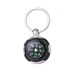 Promo Mini Compass Keychain | https://www.bestnamebadges.com