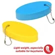 Floating Keychain for Boat Keys | https://www.bestnamebadges.com