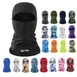 Summer Cooling Neck Gaiter | https://www.bestnamebadges.com