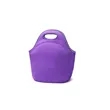 Portable Lunch Box Bag | https://www.bestnamebadges.com