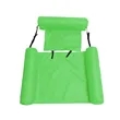 Pool Floats Chairs | https://www.bestnamebadges.com