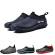 Waterproof Garden Shoes | https://www.bestnamebadges.com