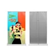 33.25" x 63" Adjustable Banner Stand Kit | https://www.bestnamebadges.com