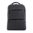 Two Pocket Business Backpack | https://www.bestnamebadges.com