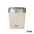 S'well® Ice Cream Chiller - 16oz | https://www.bestnamebadges.com