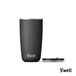S'well® Tumbler w/ Lid - 18oz | https://www.bestnamebadges.com