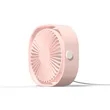 360 Gegree Rotatable Desktop Fan by USB Plug In | https://www.bestnamebadges.com