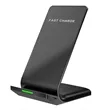 Wireless Charger (Stand) 30W | https://www.bestnamebadges.com