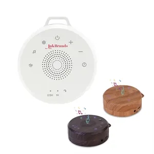 White Noise Sound Machine