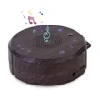 White Noise Sound Machine | https://www.bestnamebadges.com